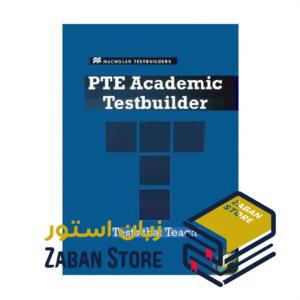 خرید کتاب آزمون زبان جی ار ای | PTE Academic Testbuilder | پی تی ای اکادمیک تست بیلدر