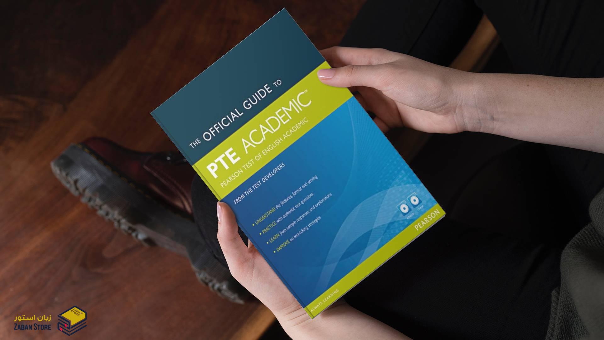 خرید کتاب آزمون زبان جی ار ای | The Official Guide to PTE Academic Pearson Test of English PTE Academic | آفیشال گاید تو پی تی ای آکادمیک