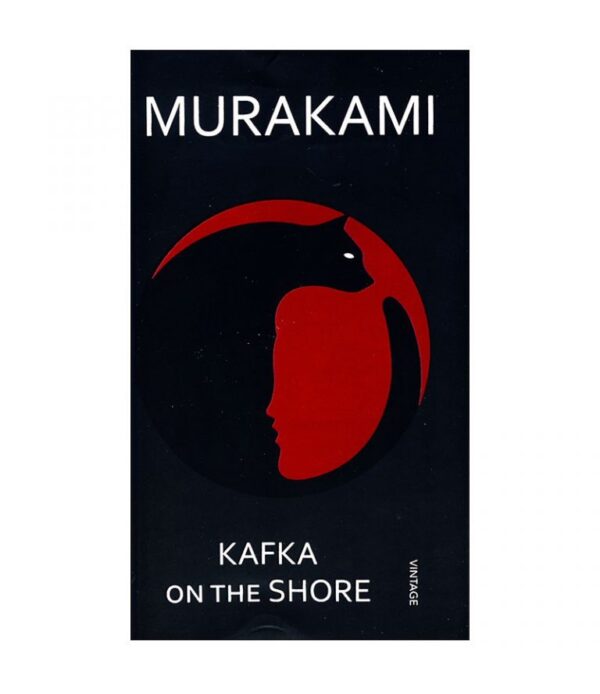 خرید کتاب رمان انگلیسی | KAFKA ON THE SHORE | کتاب رمان انگلیسی KAFKA ON THE SHORE اثر Murakami