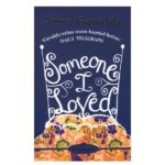 خرید کتاب رمان انگلیسی | Someone I loved | کتاب رمان انگلیسی Someone I loved اثر Anna Gavalda