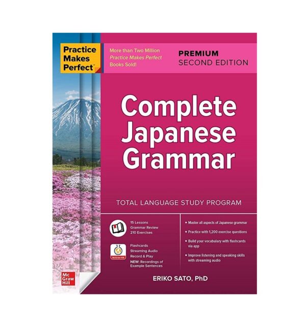 خرید کتاب زبان | فروشگاه اینترنتی کتاب زبان | Practice Makes Perfect Complete Japanese Grammar Premium Second Edition گرامر ژاپنی