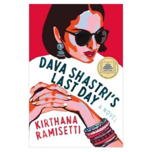 خرید کتاب رمان انگلیسی | Dava Shastris Last Day | رمان انگلیسی Dava Shastris Last Day اثر Kirthana Ramisetti