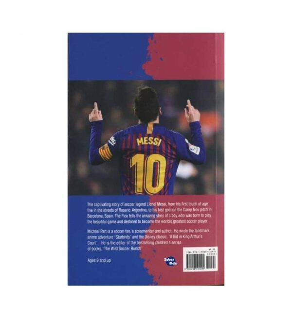 خرید کتاب رمان انگلیسی | The Flea The Amazing Story of Leo Messi | رمان انگلیسی The Flea The Amazing Story of Leo Messi اثر Michael Part