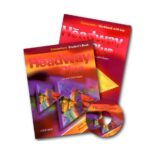 خرید کتاب زبان نیو هدوی پلاس المنتری