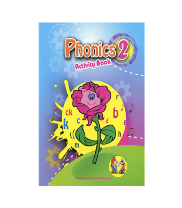 Phonics 2 Activity Book فونیکس اکتیویتی بوک دو