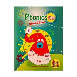 Phonics 4B Activity Book فونیکس اکتیویتی بوک چهار