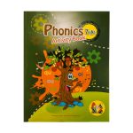 Phonics 7A Activity Book فونیکس اکتیویتی بوک هفت
