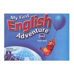 مای فرست انگلیش ادونچر استارتر My First English Adventure Starter