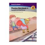 مجیک فونیکس استوری بوک چهار Magic Phonics Story Book 4