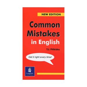کتاب کامان میستیکس این انگلیش Common Mistakes in English Fitikides قرمز