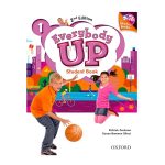 اوری بادی آپ یک ویرایش دوم Everybody Up! 1 2nd Edition
