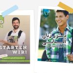 مجموعه دستور زبان و واژه نامه اشتارتن ویر Starten Wir A2