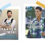 مجموعه دستور زبان و واژه نامه اشتارتن ویر Starten Wir B1