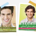 مجموعه دستور زبان و واژه نامه منشن Menschen A1