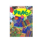 کتاب ببراوو شش Bravo 6