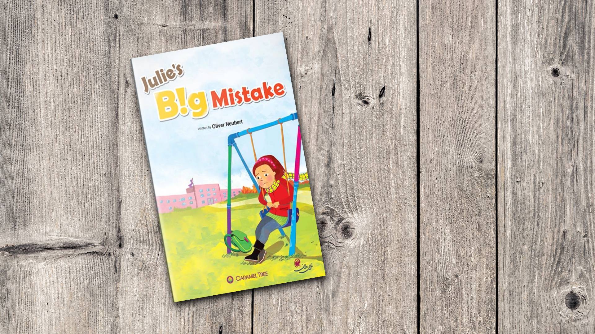 کتاب جولیاز بیگ میستیک چهار JULIE'S BIG MISTAKE 4