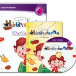 کتاب هربیوریشس شش Herbivoracious 6