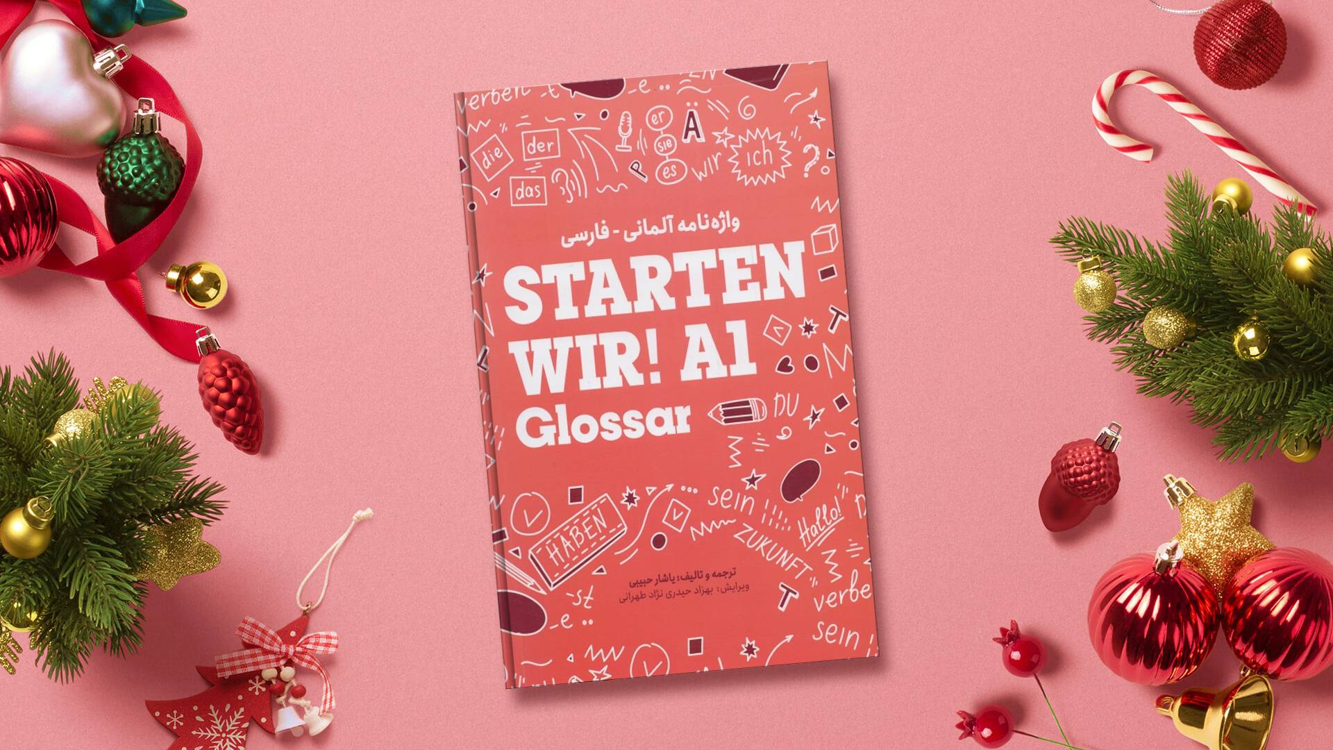 کتاب واژه نامه آلمانی فارسی اشتارتن ویر Starten wir A1 Glossar اثر یاشار حبیبی