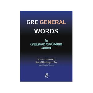 کتاب GRE General Words for Graduate & Post Graduate Students جی ار ای جنرال وردز