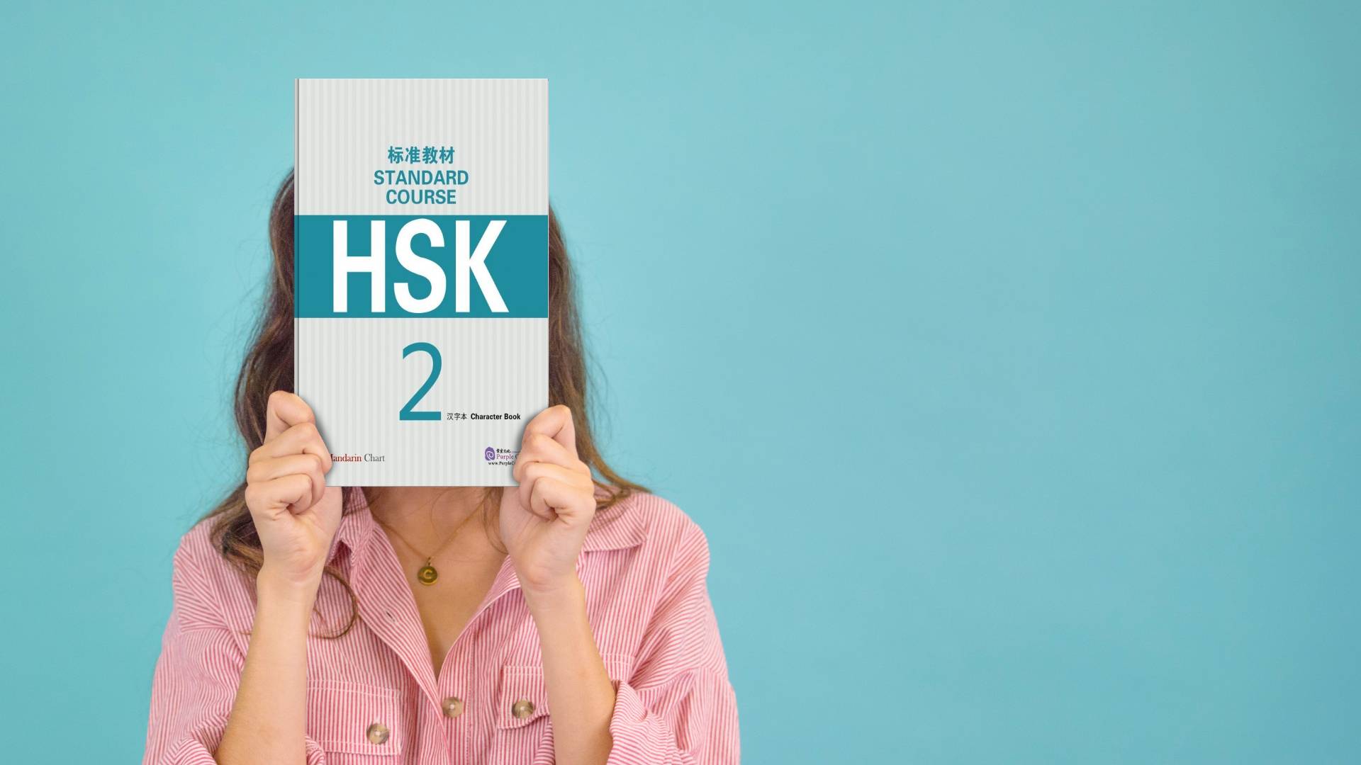 کتاب HSK Standard Course 2 Character Book اچ اس کی کاراکتر بوک دو
