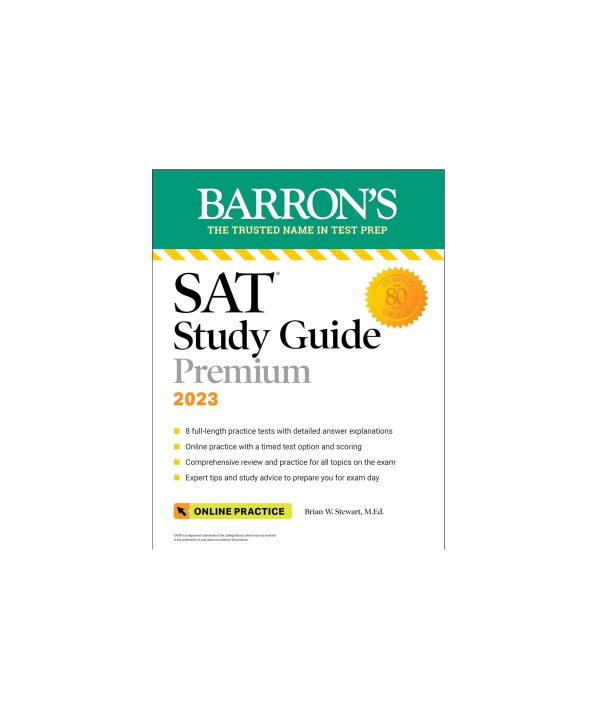 کتاب SAT Study Guide Premium 2023 اس ای تی استادی گاید پریمیوم