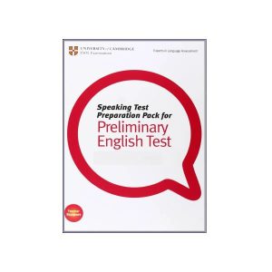 کتاب Speaking Test Preparation Pack for Preliminary English test اسپیکینگ تست پریپریشن پک