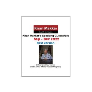 کتاب ماکار ایلتس اسپیکینگ Kiran Makkar s Speaking Guesswork September to December First Version 2022