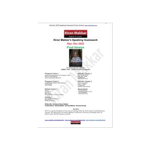 کتاب ماکار ایلتس اسپیکینگ Kiran Makkar's Speaking Guesswork September to December Final Version 2022