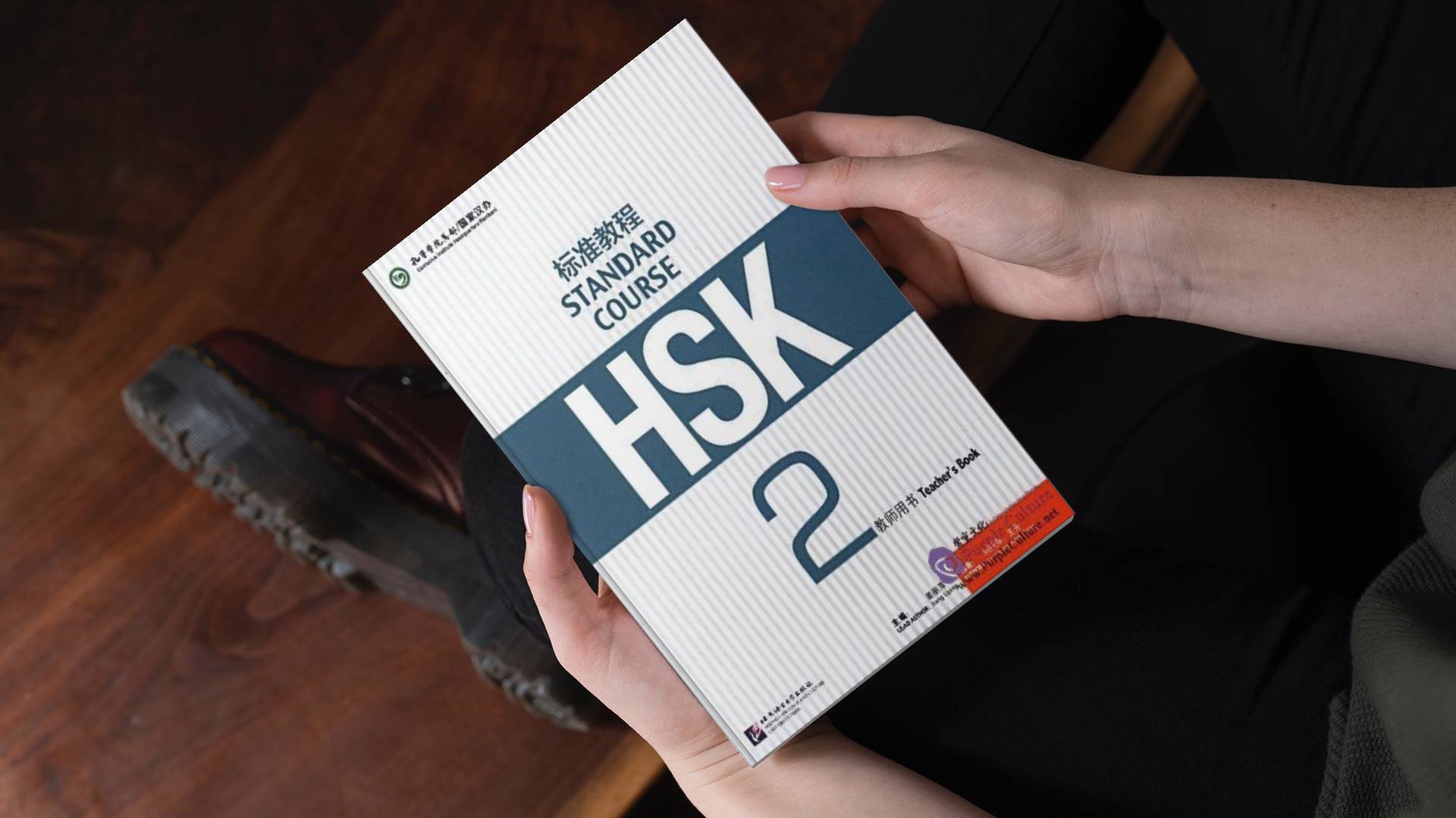 کتاب معلم چینی اچ اس کی دو HSK Standard Course 2 Teachers Book