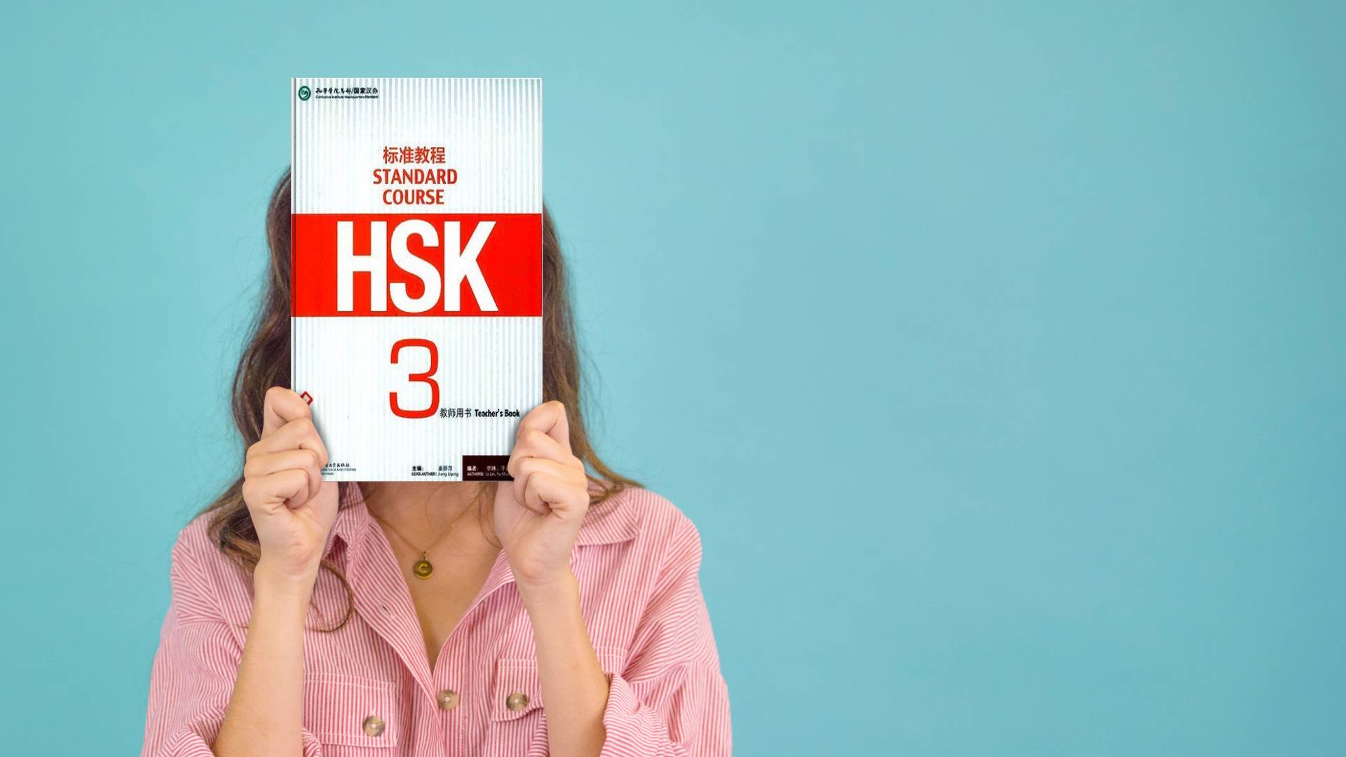 کتاب معلم چینی اچ اس کی سه HSK Standard Course 3 Teachers Book