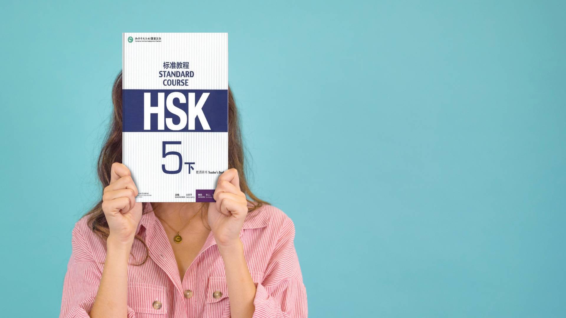 کتاب معلم چینی اچ اس کی پنج HSK Standard Course 5B Teachers Book